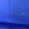 Buy cheap WOP Functional Fabrics Width 58/59'' With Water Oil Proof Finish from wholesalers