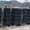 Buy cheap GLS Industrial Water Tanks As Drinking Water Storage Vertical Steel Liquid Storage Tanks from wholesalers