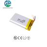 Buy cheap KC Approved 3.7V Li Poly Rechargeable Battery 602648 800mah Lipo Battery from wholesalers
