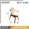 Buy cheap Cream Wind Dining Chair Home Solid Wood Back Designer Chair Model Room Dining Table and Chair Internet Celebrity Restaurant Stool from wholesalers