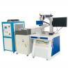 Buy cheap Battery Laser Automatic Spot Welder 1500W Precision Welding Machine from wholesalers