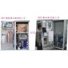 Buy cheap Water Vending Machine(card Or Coins) from wholesalers