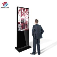 Buy cheap 65" Floor Standing Digital Signage Facing Indoor 400 Nits High Bright 1080P product