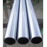 Buy cheap ST52, 20MnV6 Chrome Hollow Metal Rod Diameter 6mm - 1000mm Length 1000mm - 8000mm from wholesalers
