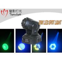 Buy cheap Professional LED Moving Head Light / Mini LED Spot Moving Head Light for Club product