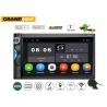 Buy cheap Universal 2 Din Car Android Stereo 2+32G 7 Inch Touch Screen Car Stereo With Gps from wholesalers