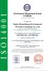 Ningbo Shengzhikang Environmental Protection Technology Co., Ltd., Certifications