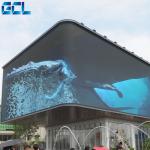 High Brightness Outdoor LED Display GA Series DIP346 LED Type 6000-10000nits