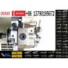 Buy cheap Diesel Fuel Injection Pump 0445020245 612640080039 0445020232 0445020240 from wholesalers