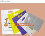 Glossy Retail Bags - Shopping Bags For Boutique - Boutique Bags - Plastic