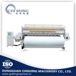 3.2 Meters Duvet Quilting Machine shuttleless multi needle mattress quilting