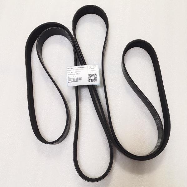 Buy cheap Hyunsang Micro V Replacement Serpentine Drive Belts K080585 PLYV8914 from wholesalers