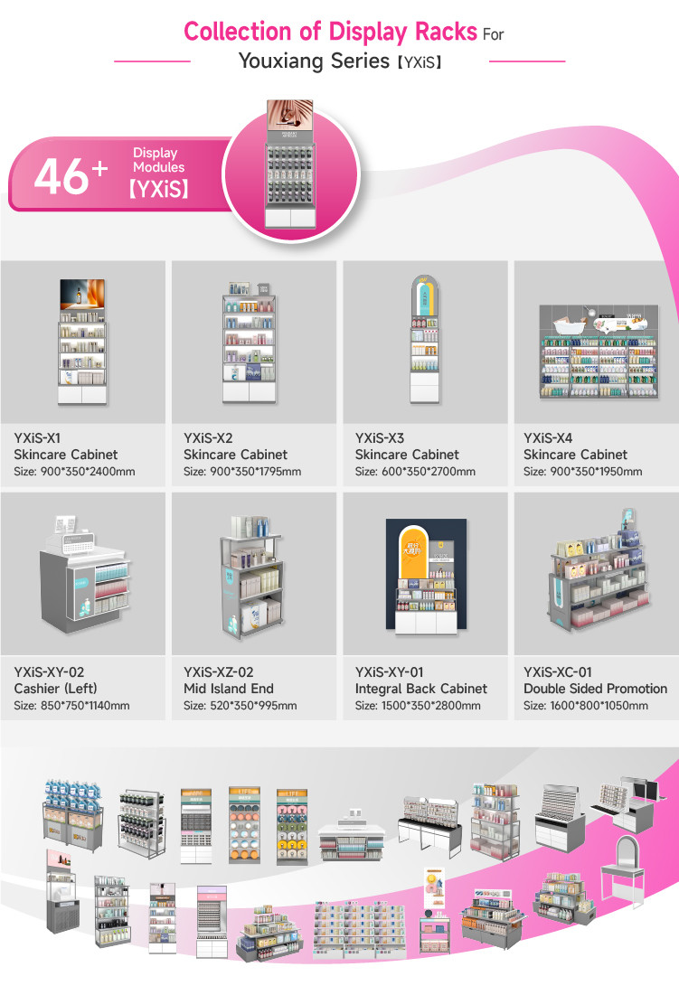 YXiS-X2 Concealed Storage Skincare Display Cabinet with 5mm Gray Acrylic Sheet