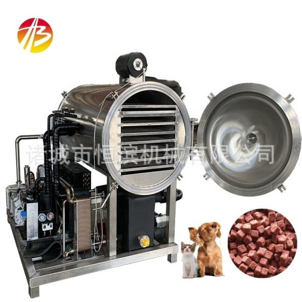 Buy cheap 30kg Per Batch Pet Food Meat Fish Fruit Vegetable Vacuum Freeze Drying Machine for Winery from wholesalers
