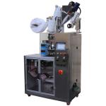 Automatic Bag Filling Packing Machine Hanging Ear Sachet Filter Drip Coffee