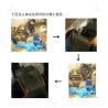 Buy cheap electric and diesel small wood crusher from wholesalers