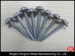 Buy cheap 9.5cm groundsheet plastic tent pegs tent stakes tent nails from wholesalers
