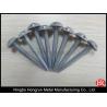 Buy cheap 9.5cm plastic tent pegs from wholesalers