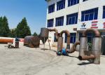 Rice Husk Cassava Flour Hot Air Flow Sawdust Dryer 300kg/H