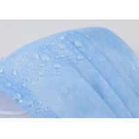 Buy cheap 3 Layers Sterile Disposable Medical Mask Anti Virus FDA Certificate product