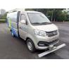 Buy cheap Versatile Road Maintenance Truck ETC Onboard Road Repair Vehicle Customized from wholesalers