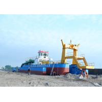Buy cheap Split Design Submersible Dredge , Portable Dredge Easy Transport 45kw Emergency product