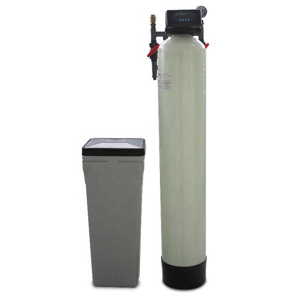 Buy cheap Commercial Water Softener Hard Water Treatment Systems Customized Size from wholesalers