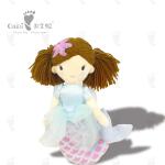 20cm Little Mascot Stuffed Toys Child Friendly Mermaid Plush Toy