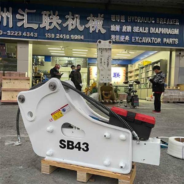 Buy cheap Soosan SB43 Breaker Side Mounted Hydraulic Hammer With 75mm Chisel Excavator Hydraulic Hammer from wholesalers