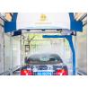 Buy cheap Smart Rotary Single Arm Automatic Vehicle Washing Machine from wholesalers
