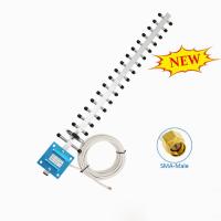 Buy cheap 4G WIFI LTE Yagi antenna SMA male with 5m cable 20dBi WIFI directional antenna product