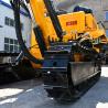 Buy cheap Mobile Open Mine Dth Drilling Rig Hydraulic Hard Rock Blast Hole from wholesalers