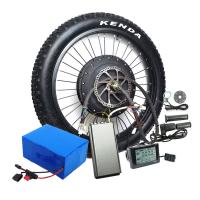Buy cheap Strong power motorcycle electric conversion kit bafang part e bike battery case product