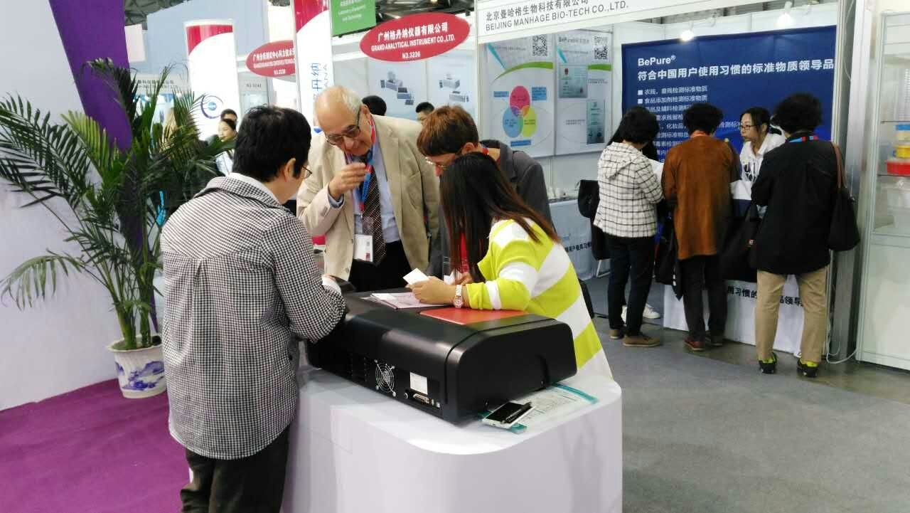 High Precision Automatic Single Beam Visible Spectrophotometer 4nm