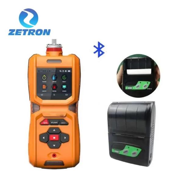 Buy cheap Ms600-Voc Handheld Voc Gas Detector Volatile Organic Compounds Gas Analyzer from wholesalers