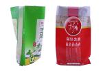 Waterproof 25kg Pp Woven Rice Bag / Pp Plastic Bag 40gsm - 170gsm Weight
