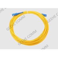 Buy cheap Single Mode LC To SC 2.0mm Fiber Optic Patch Cord product