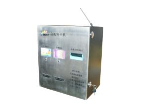 China Outdoor Cash Acceptor Stand Alone Kiosk / Card Vending Machine V638 on sale