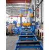Buy cheap 3in1 Beam Welding Line from wholesalers
