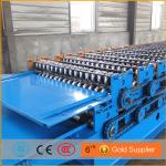 corrugated roofing profile machine