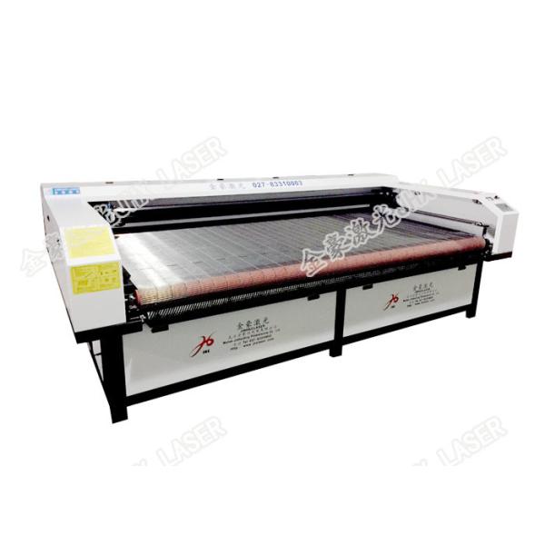 Nylon Knitted Laces Automatic Laser Cutting Machine , Elastic Lingerie Laser