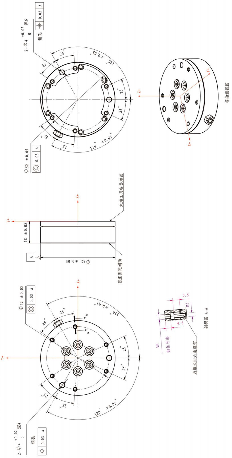 9v 50n Multi Axis Force Sensor 2nm Load Cell Transducer 0.1%