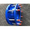 Buy cheap DN2000 Pn16 6" 8 In 10" Carbon Steel Double Flange Valve Pipe Metal Expansion Joint from wholesalers