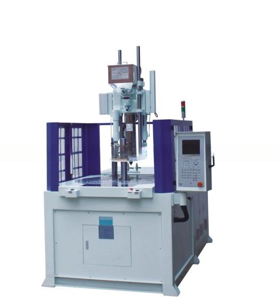 Buy cheap 55T Rotary Vertical Injection Molding Machine Manufacturers With 35mm Screw Diameter from wholesalers