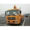 Buy cheap DONGFENG Hydraulic Platform Truck , Vehicle Mounted Work Platforms 360°Slewing Angle from wholesalers