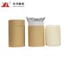 Buy cheap PETG PMMA Flat Lamination Hot Melt Adhesives White Polyurethane Reactive PUR-1947 from wholesalers