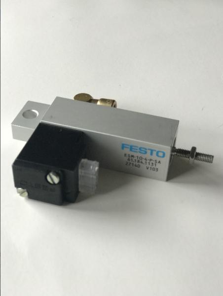 Buy cheap 61.184.1131, HD SM52/PM52/SM74/PM74 Valve,HD replacement parts from wholesalers