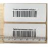 Buy cheap Adhesive RFID On Metal Tags Wind - Up RFID On Metal Long Reading Range from wholesalers