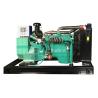 Buy cheap Natural Gas Biogas LPG Generator Price from wholesalers