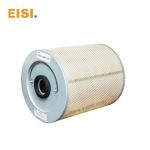 Kodak CTP Printing Machine Spare Parts Air Filter 57-8792D-B 414.6 Mm Height